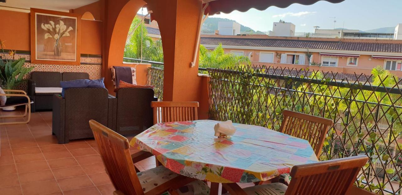 Naquera Hill 1 Apartment Екстериор снимка